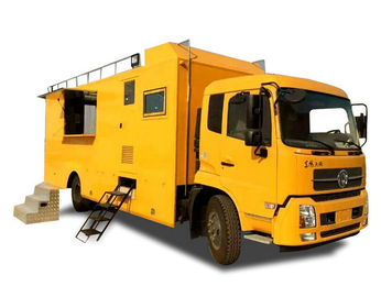 China King Run Mobile Kitchen Truck For Outdoor Engineering Project Camping Dining supplier