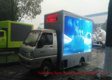 China Mini Digital Advertising LED Billboard Truck With HD LED Display Screen supplier