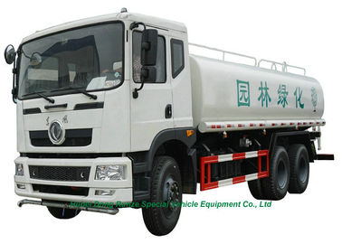 China 2 4000L Water Sprinkler Truck  With  Water  Pump Sprinkler For  Water Delivery and Spray supplier